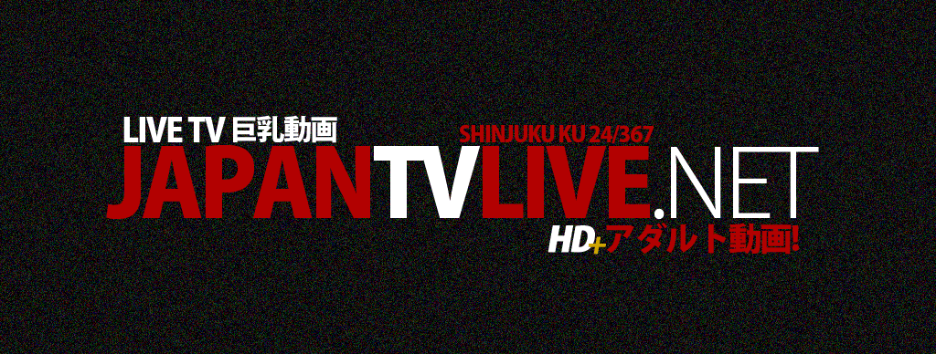 asian big boobs movie - tokyo channel live